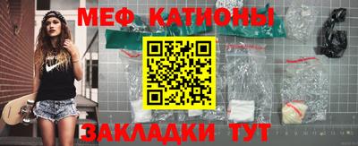 тгк Среднеуральск