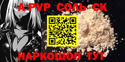 тгк Среднеуральск