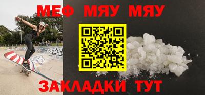 тгк Среднеуральск