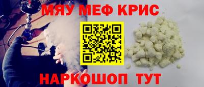тгк Среднеуральск