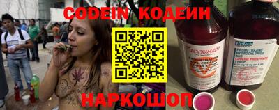 тгк Среднеуральск