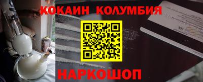 МДПВ Ставрополь