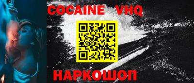 МДПВ Ставрополь