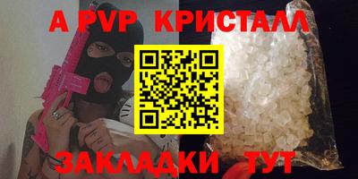 тгк Среднеуральск
