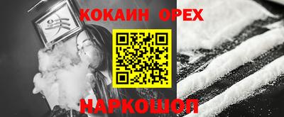 тгк Среднеуральск