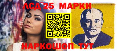 тгк Среднеуральск