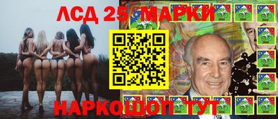 тгк Среднеуральск