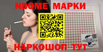 тгк Среднеуральск