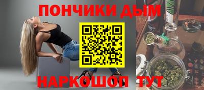 тгк Среднеуральск