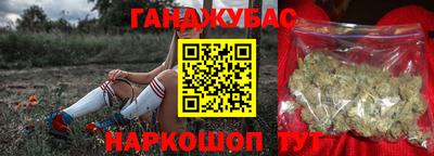 МДПВ Ставрополь