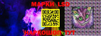 МДПВ Ставрополь