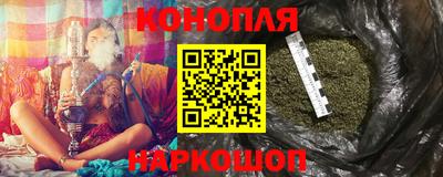 тгк Среднеуральск