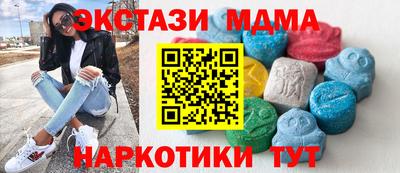 тгк Среднеуральск