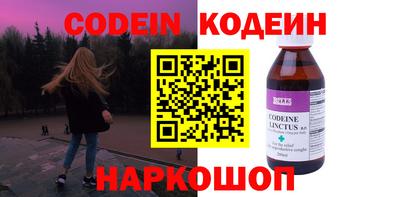 МДПВ Ставрополь