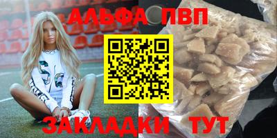 МДПВ Ставрополь