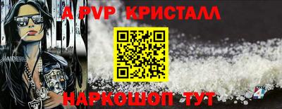 тгк Среднеуральск