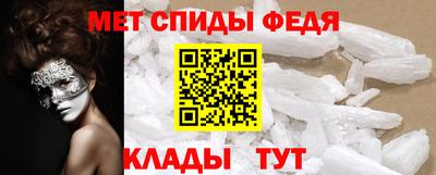 тгк Среднеуральск