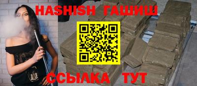 тгк Среднеуральск