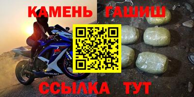 МДПВ Ставрополь