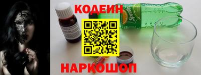 МДПВ Ставрополь