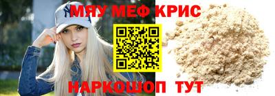 тгк Среднеуральск